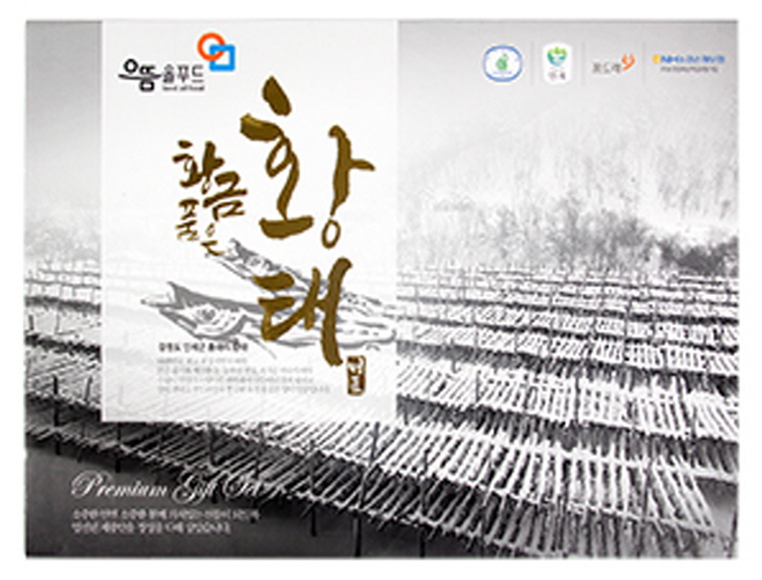 인제군장애인보호작업장,[으뜸올푸드] 황태선물세트 - 프리미엄 2호